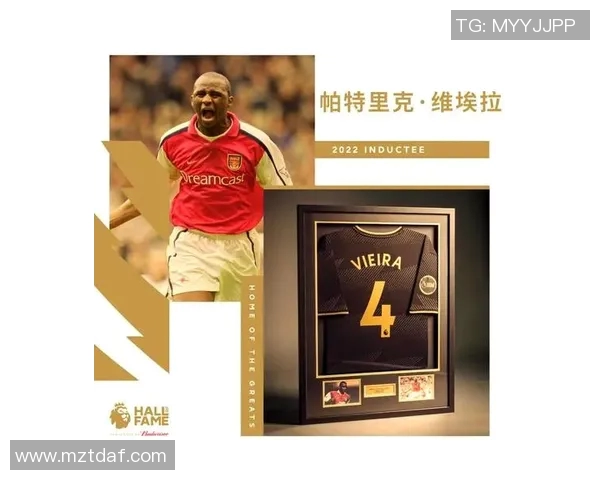 鲁尼:从英超传奇到世界足球明星的辉煌历程与影响力解析